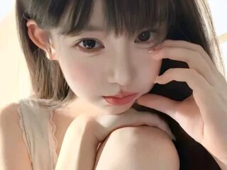 Chat Now with Abiutmm