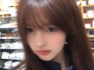 Chat Now with Aurora 77