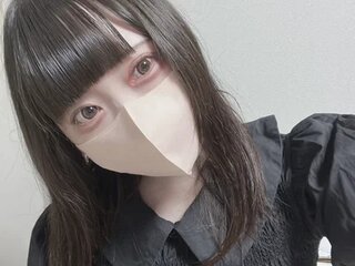Chat Now with Miu-Gcup