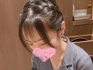 Chat Now with Riseshu