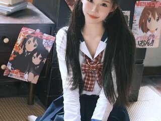Chat Now with Keke-20081130