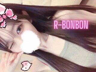 Chat Now with R-bonbon