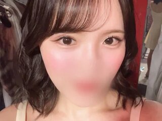 Chat Now with Sakura o6