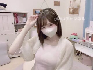 Chat Now with Yui-Ch